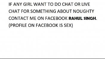 Let’s Chat And Get Naughty Together