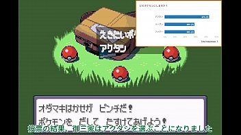 Slow And Sensual Playthrough Of Pocket Monster Sirius Part 2 [modified Pokemon]