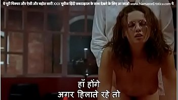 Teacher’s Honeymoon Fantasy: Begging Her Husband To Call Her A Dirty Bitch (hindi Subtitles)