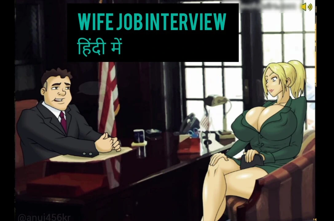 Wife Job Interview Hindi But The Manager Had Other Plans Gameplay