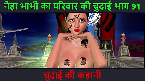 Listen To This Hot Hindi Audio Sex Story – Neha Bhabhi’s Wild Fucking Adventure, Part 91