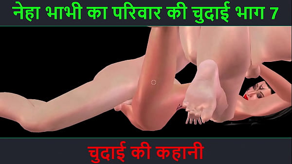 Desi Bhabhi Neha Ki Chudai Ki Sexy Kahani – Part 7, Garmi Bhari Raat Ka Maza