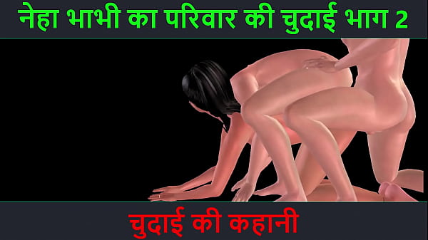 Neha Bhabhi’s Dirty Fuck Tale – Part 2: Her Horny Adventure Continues