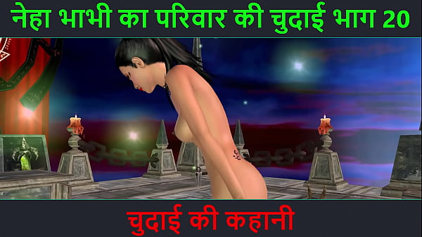 Neha Bhabhi Gets Wild – Part 20: Her Horny Cartoon Adventure With Steamy Fuck Tales
