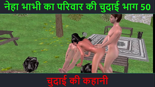 Neha Bhabhi Gets Pounded Hard In Her Horny Adventure – Part 50